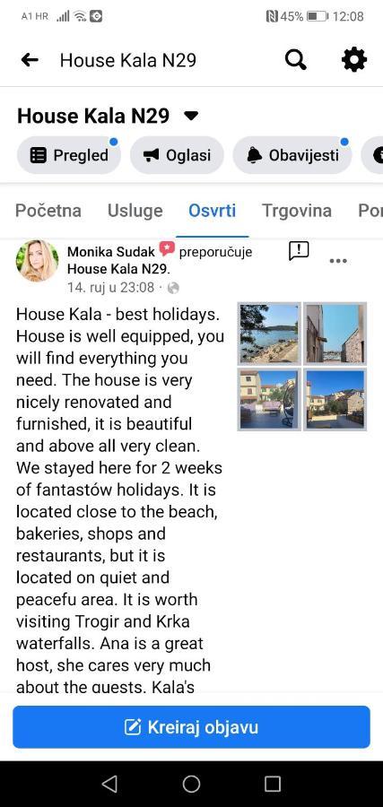 House Kala N29 Villa เยเซรา ภายนอก รูปภาพ